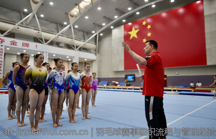羽毛球赛事组织流程与管理经验分享