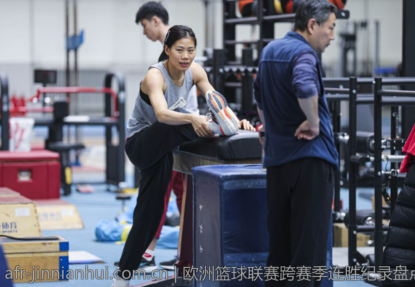 欧洲篮球联赛跨赛季连胜纪录盘点