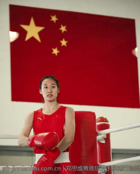郑思维黄雅琼携手拼搏打造混双雅思新辉煌