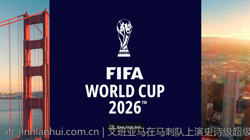 文班亚马在马刺队上演史诗级超级大三双令人震惊