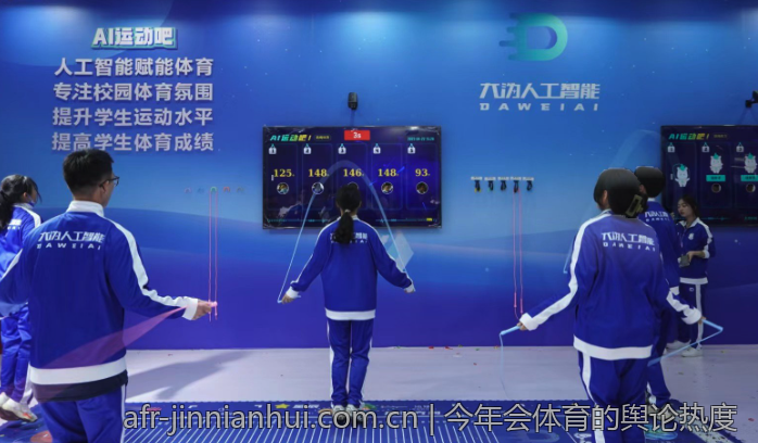 全新互动体验，官网活动精彩纷呈