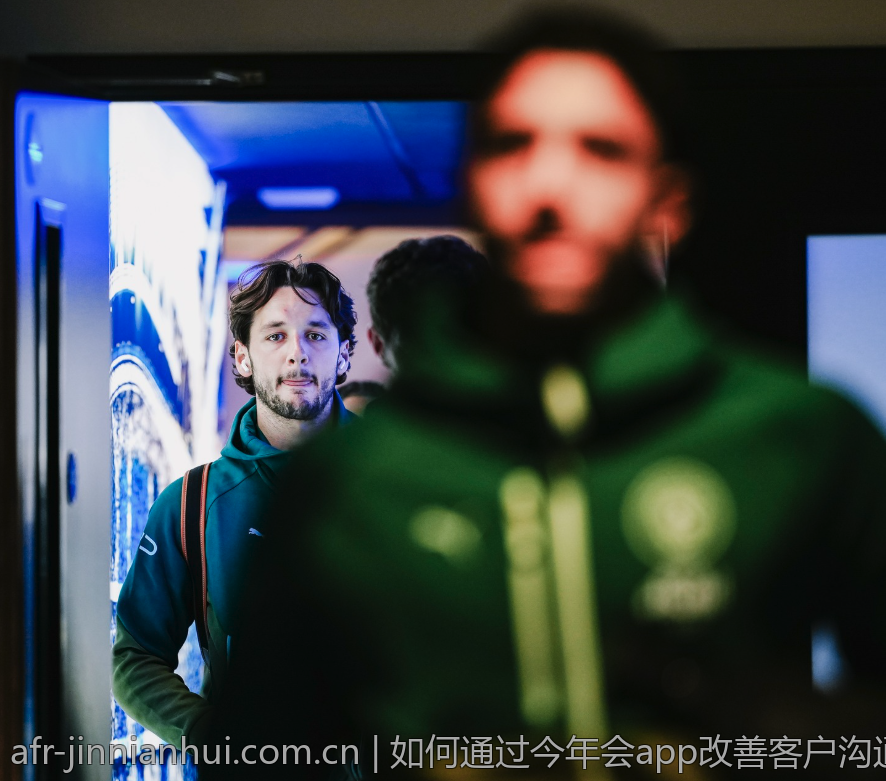 如何通过今年会app改善客户沟通